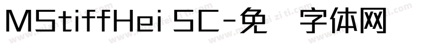 MStiffHei SC字体转换